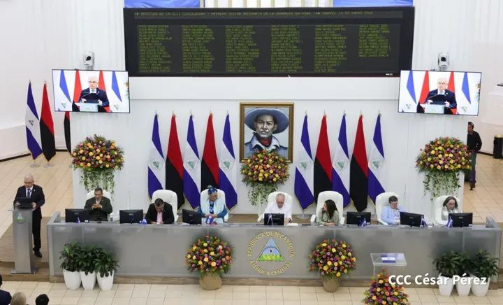 BCN presenta informe económico de los 19 años del Pueblo Presidente